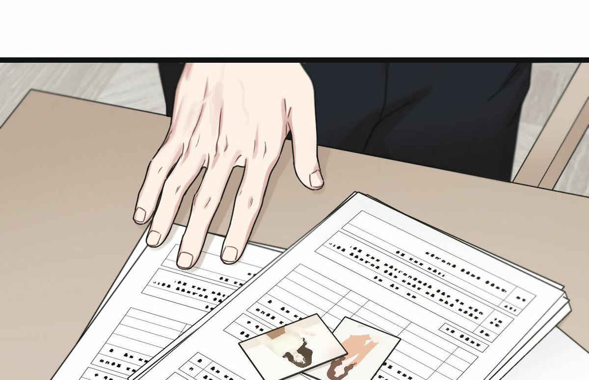 tương phùng chapter 23 177