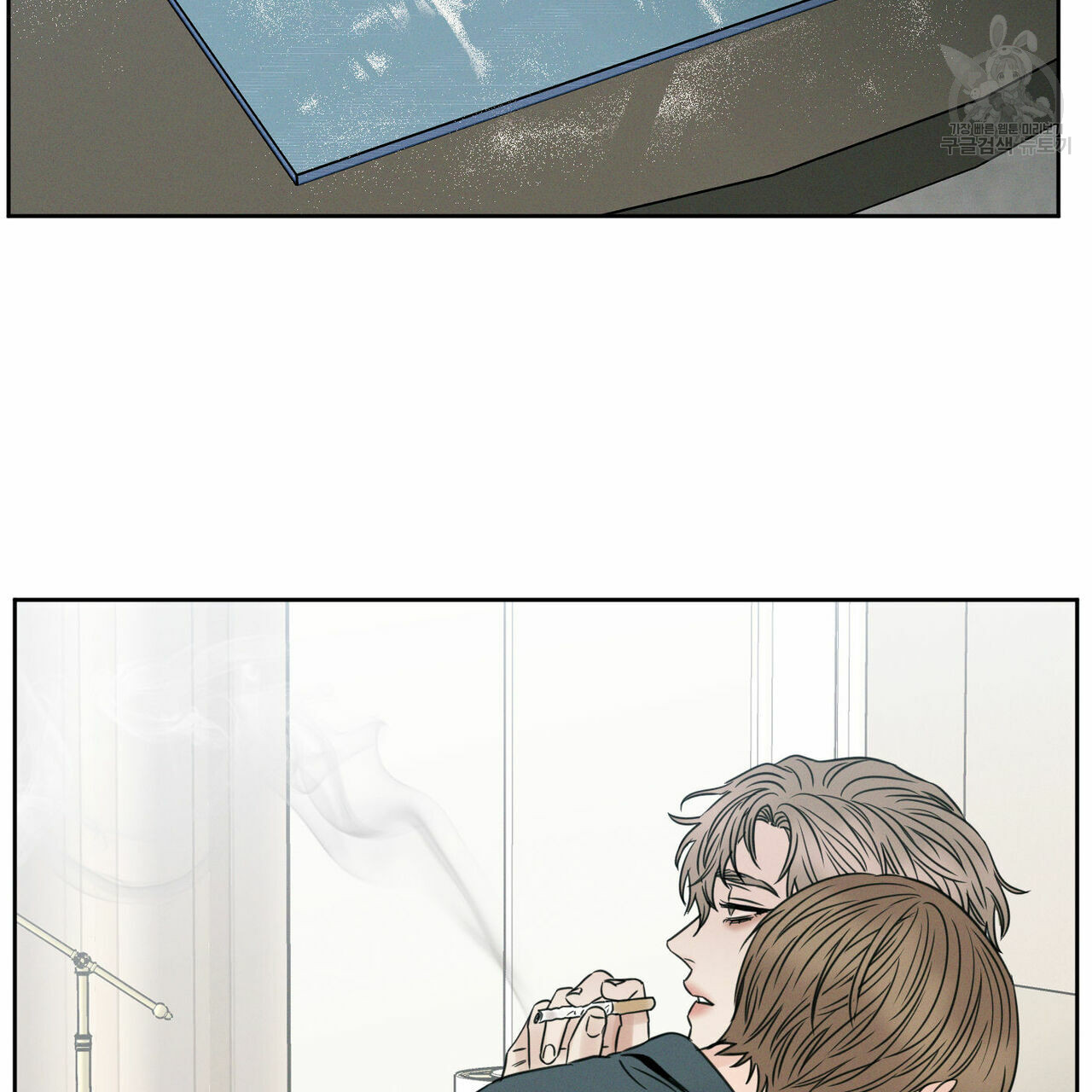 dù anh không yêu em chapter 23 32