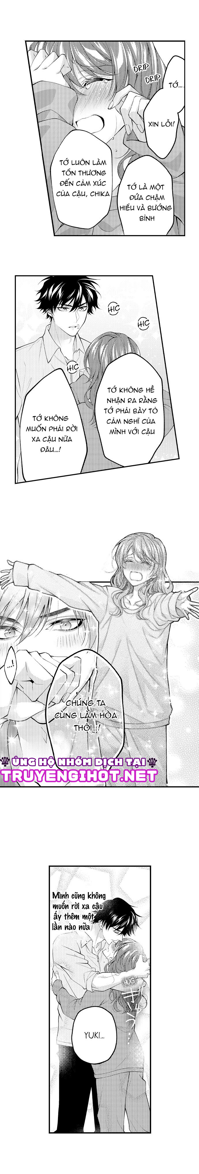 tiệm mát xa bí mật của bạn thanh mai trúc mã (full) chapter 42 4