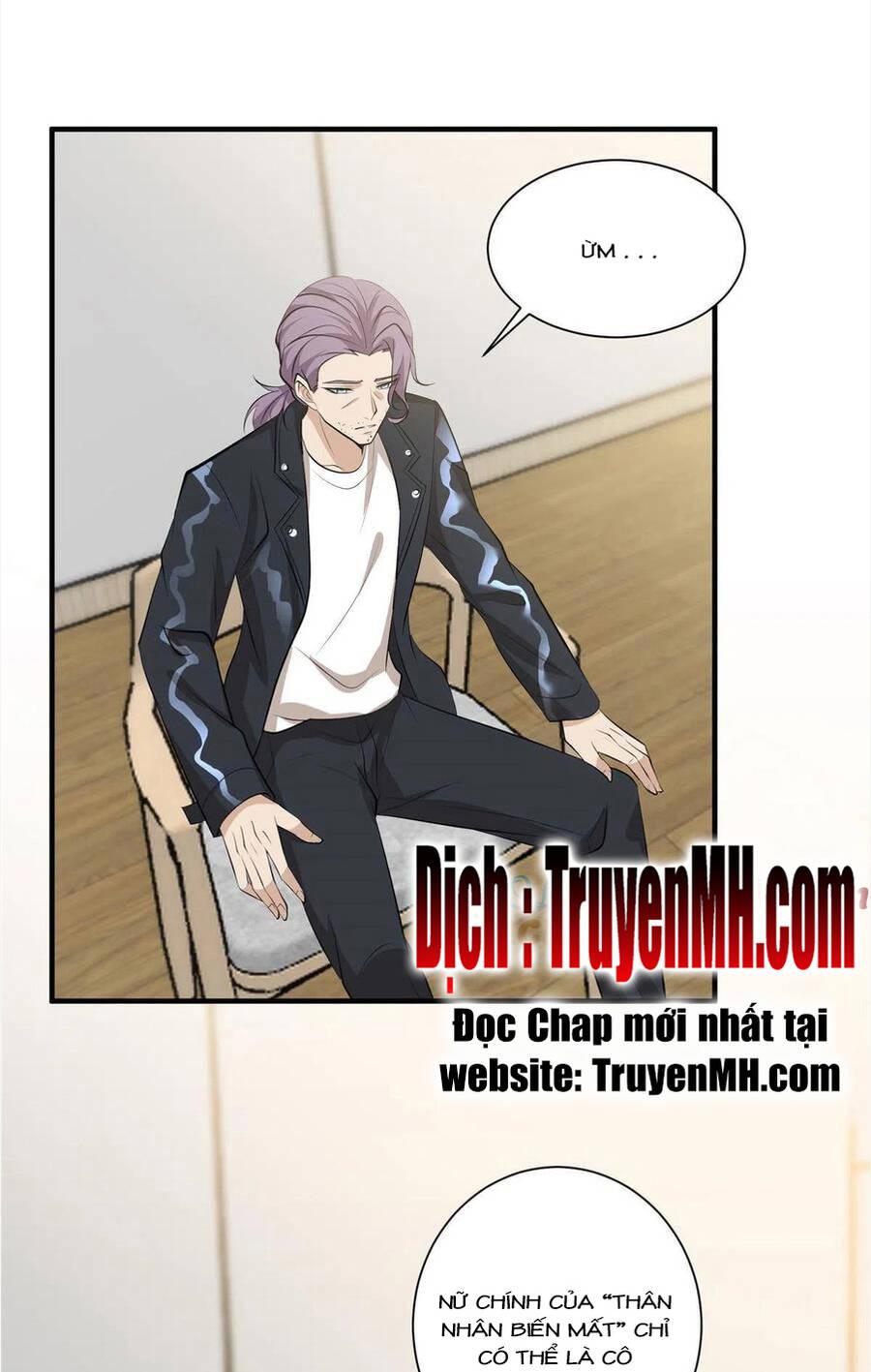 thí hôn lão công, cần giúp sức chapter 618 1