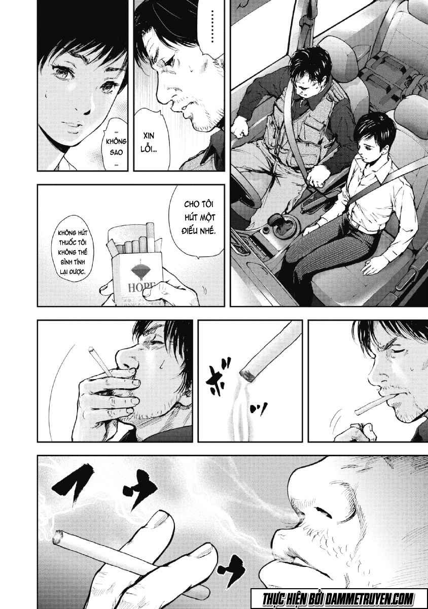 Gift ± chapter 50 11