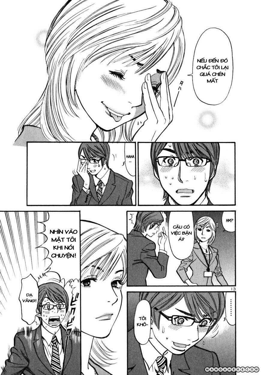 sakuranbo syndrome chapter 5 14