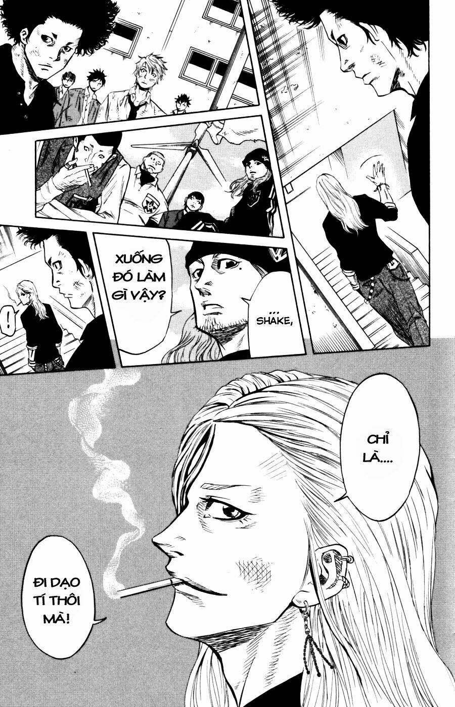 sugarless chapter 2 32