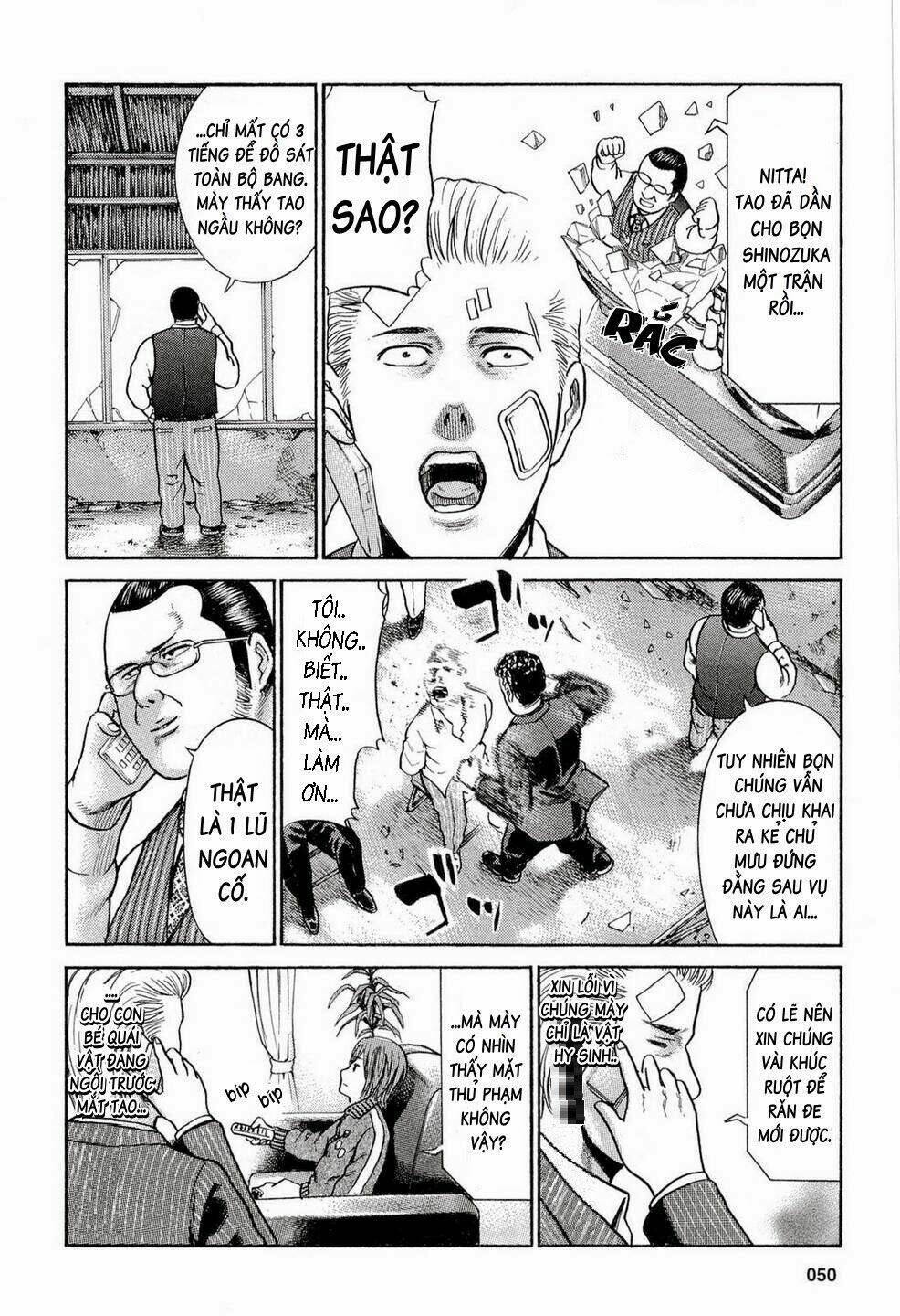 anh chàng yakuza và cô nàng siêu năng lực chapter 2 17