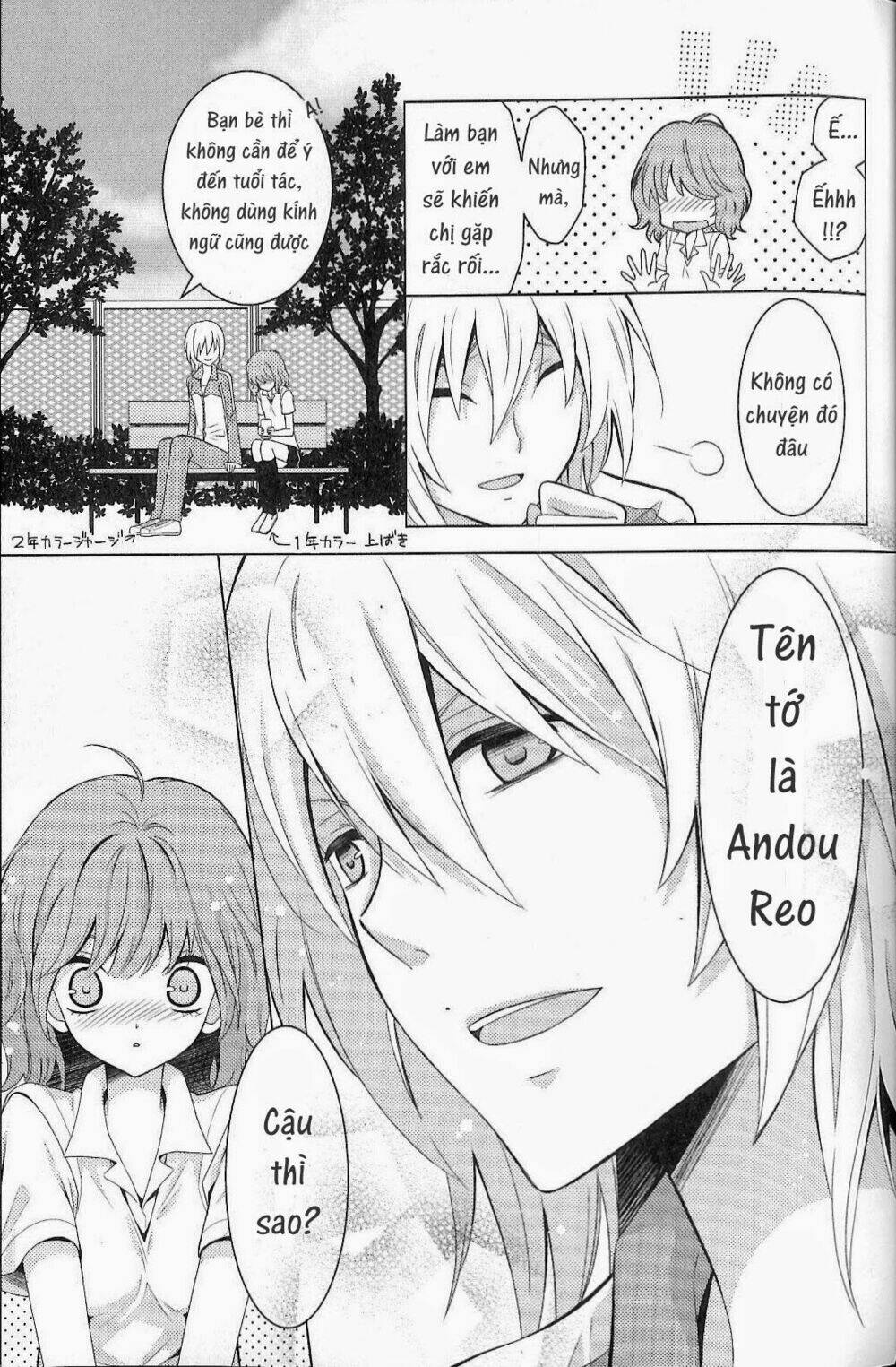 fujiyuu sekai chapter 2 7