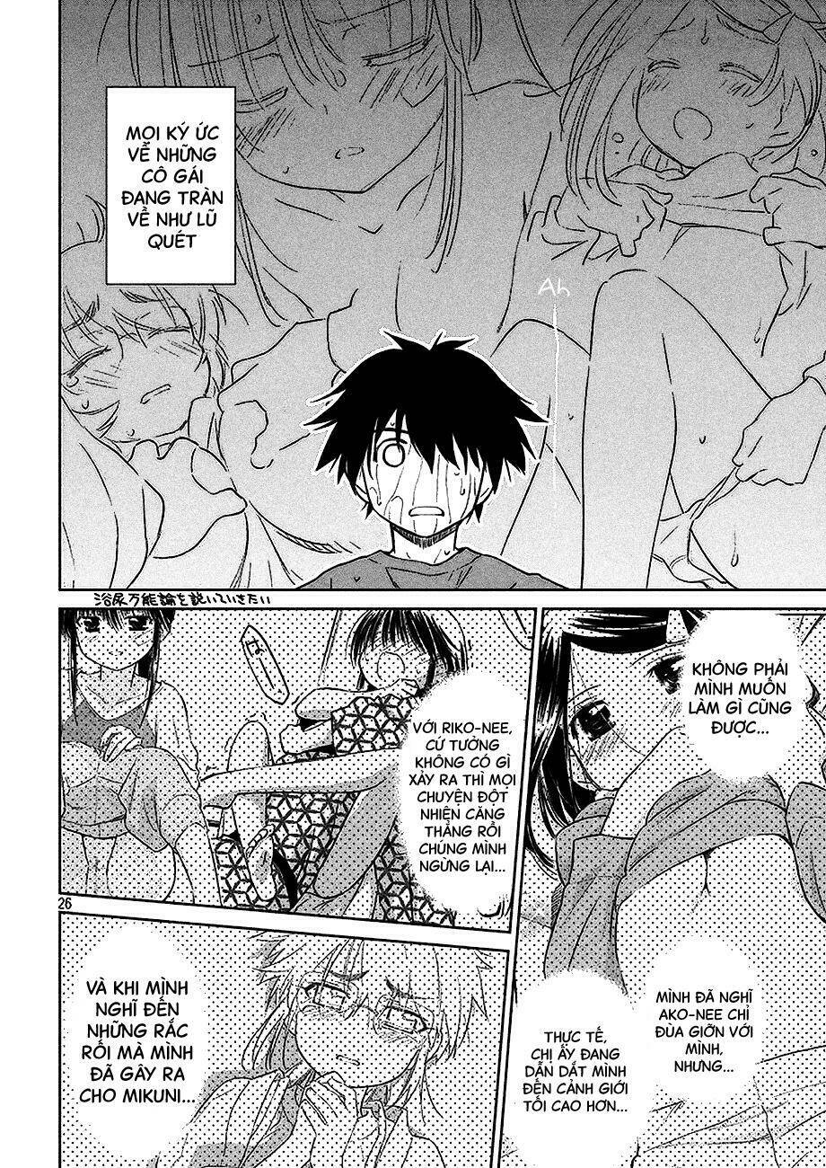 kiss x sis chapter 103 26