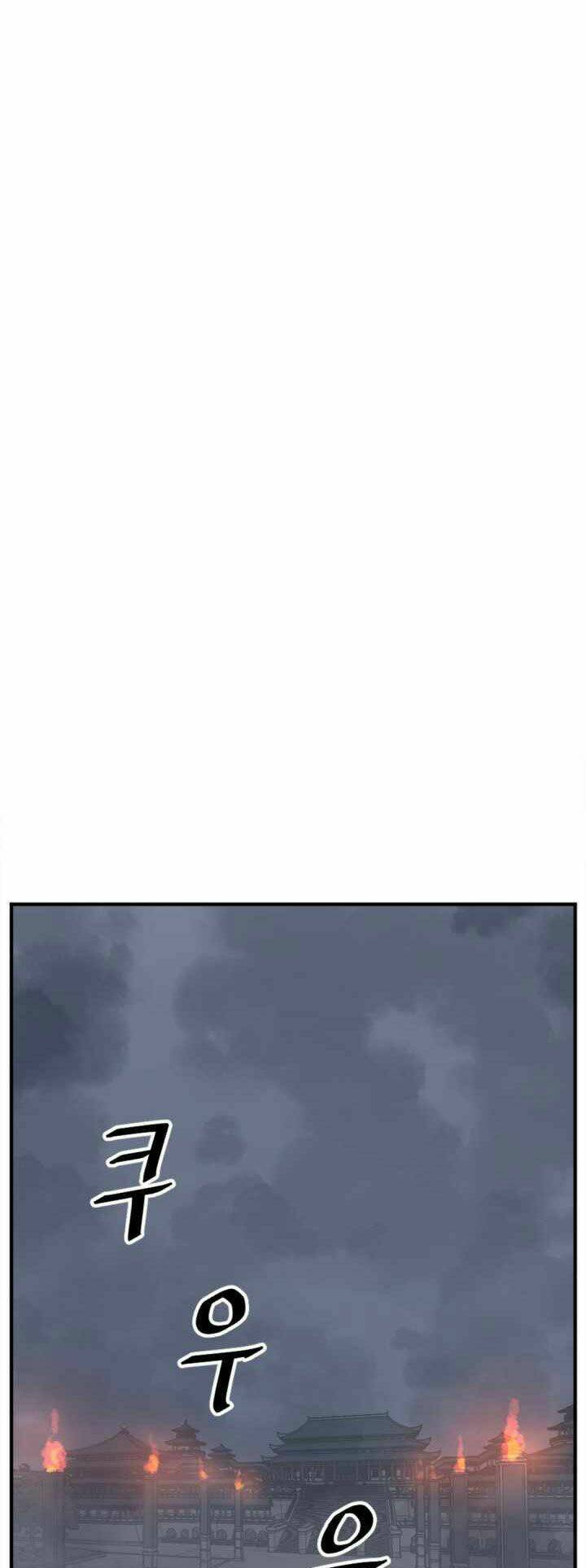 trọng sinh, bất khả chiến bại chapter 152 44