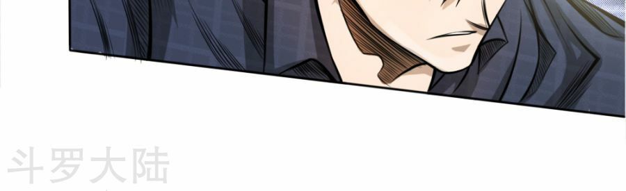 tuyệt thế binh vương chapter 52 18