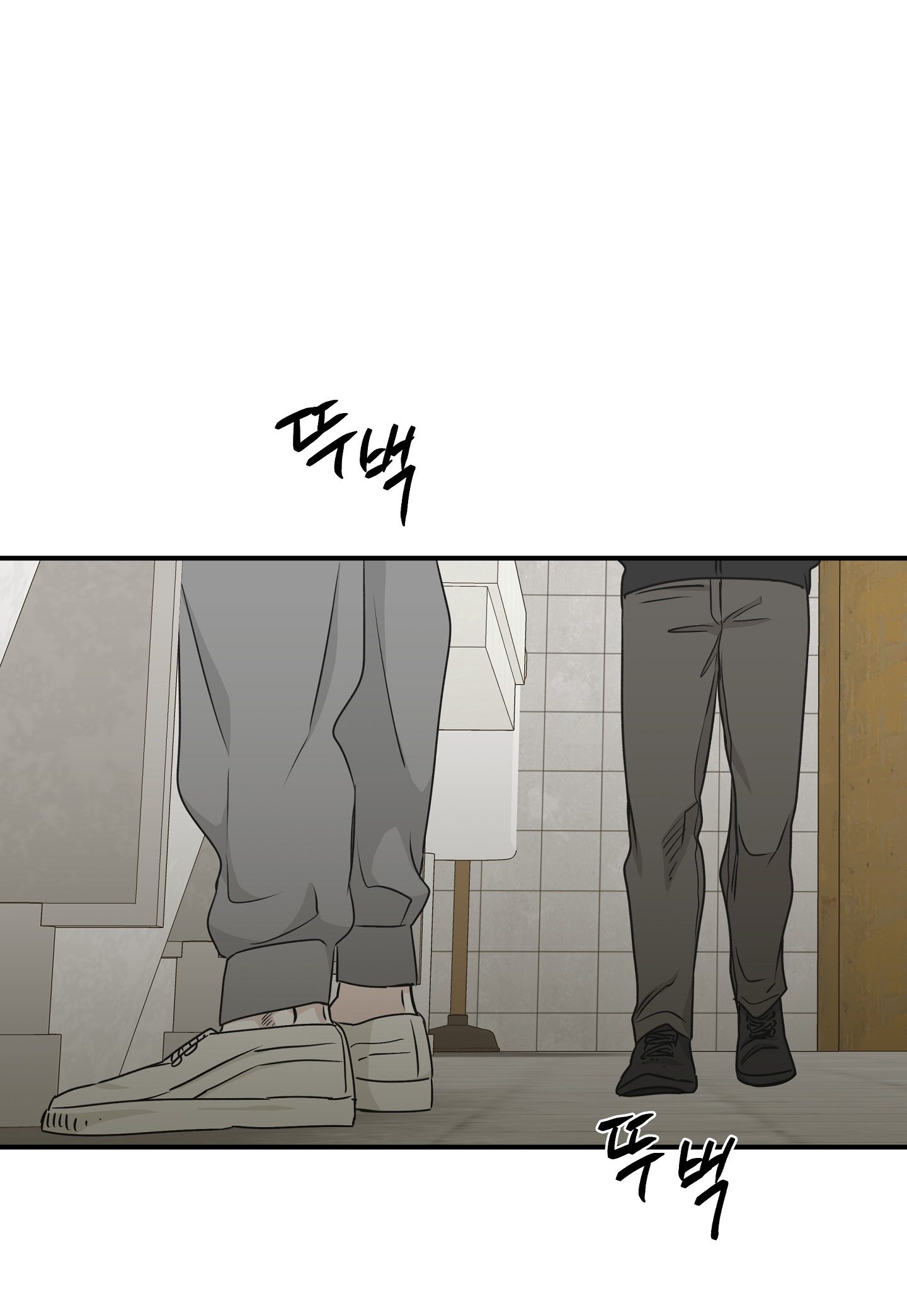 đêm bên bờ biển chapter 59.5 42