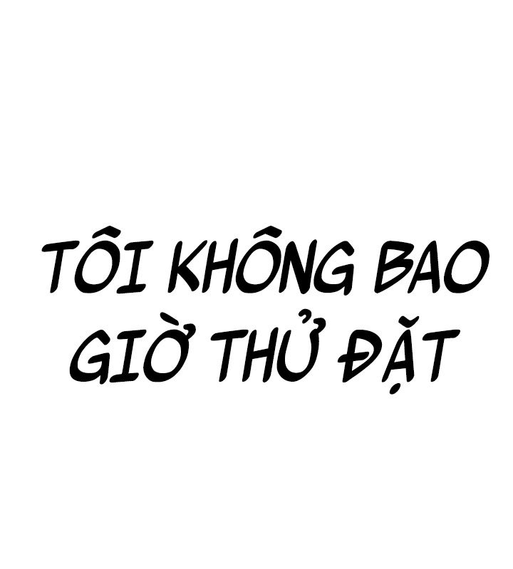 nhật ký khát vọng (desire diary) chapter 9 104