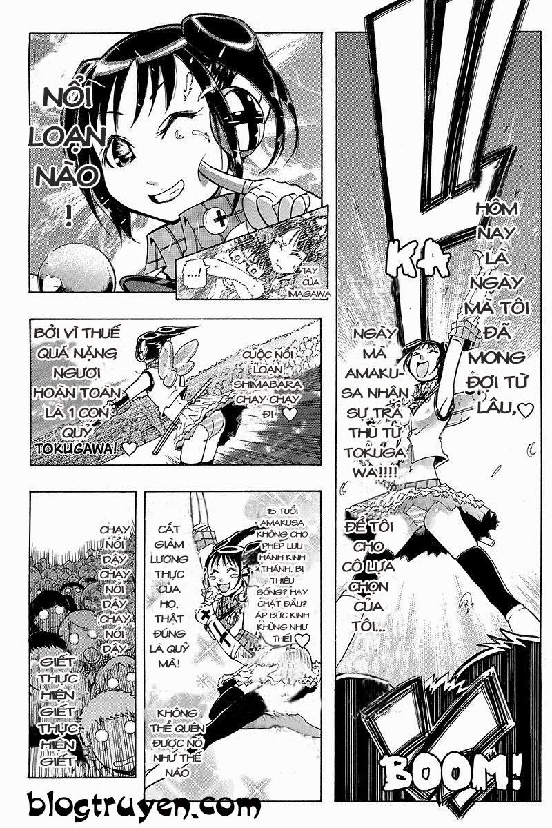 take dake dake! - takedakei gentei chapter 13 18