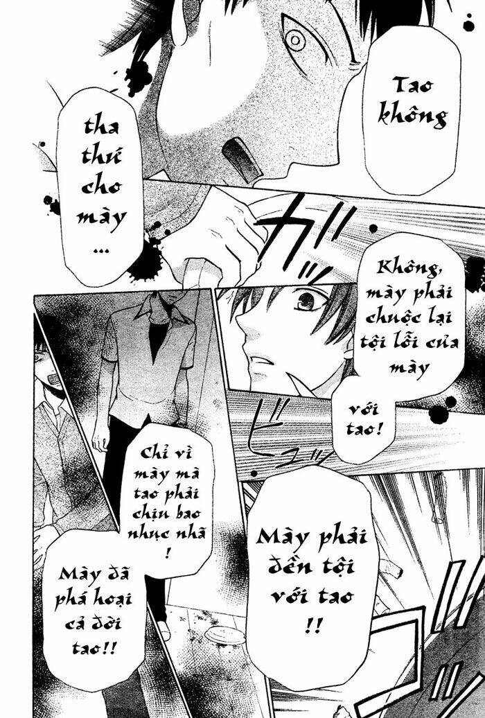 hóa giải lời nguyền chapter 126 14