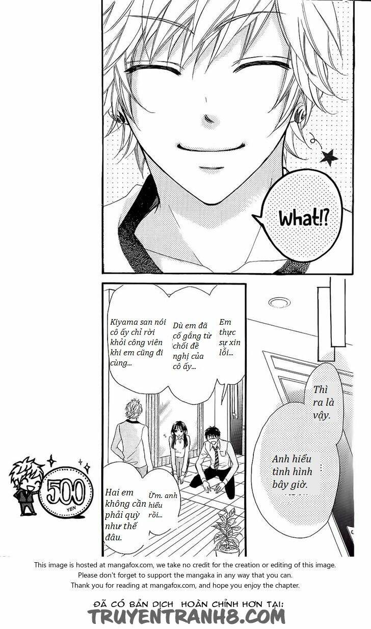 boku no uchi ni oide chapter 7 16