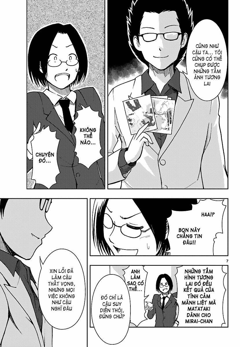 ginen shounen chapter 18 8