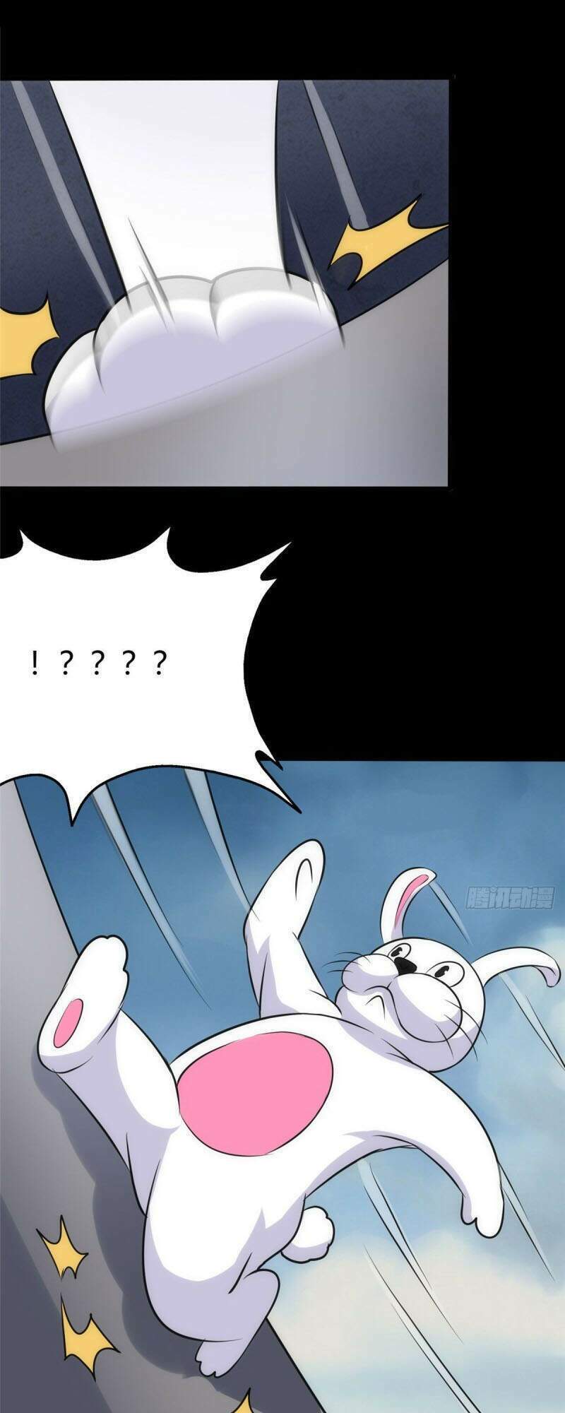 bạn gái virus của tôi chapter 251 35