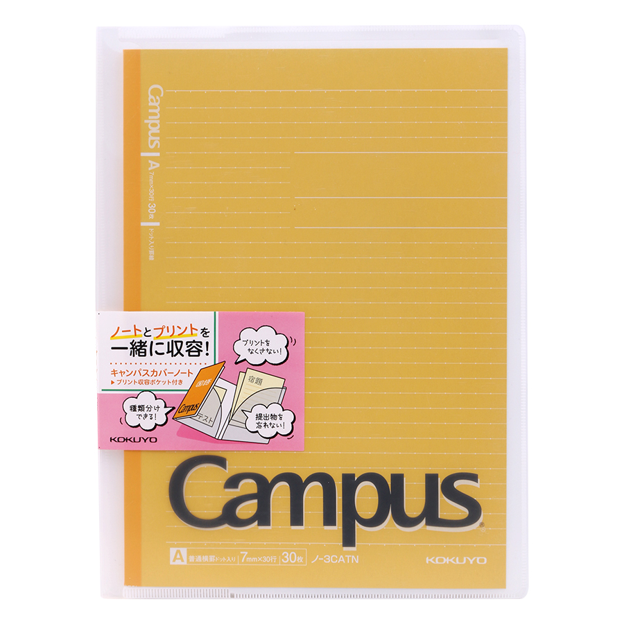 Vở Campus B5 (30 Trang)