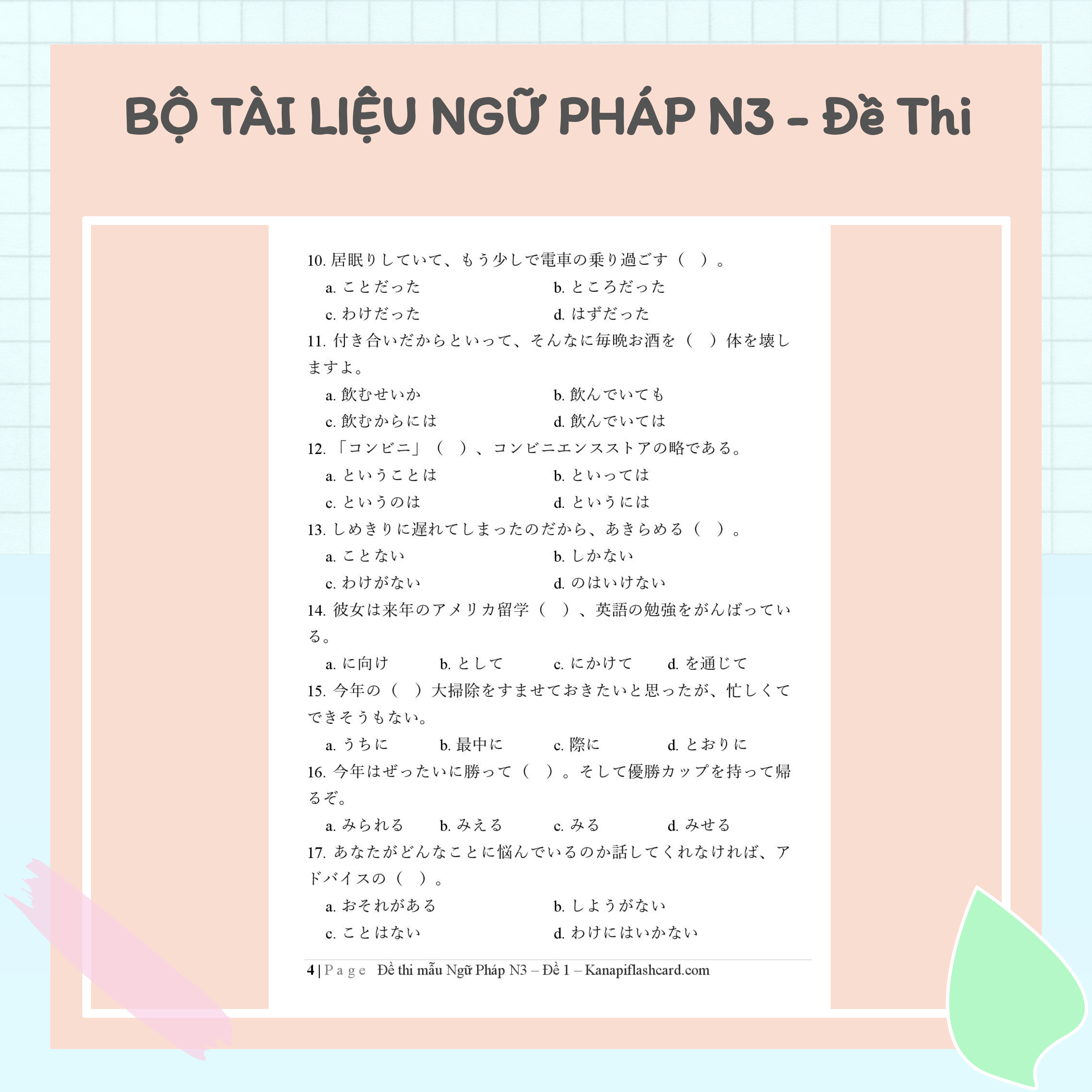 Bộ Tài Liệu N3 Ngữ Pháp - Kanapi Flashcard