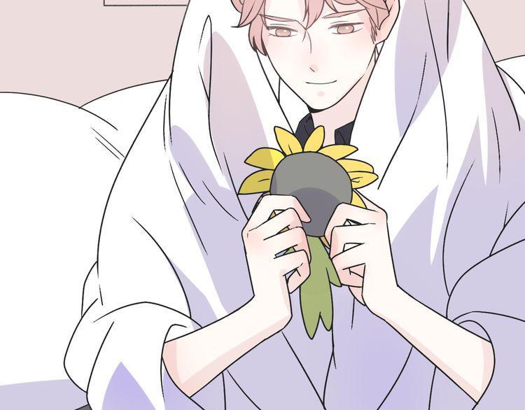 cuộc chiến tình yêu chapter 31 81