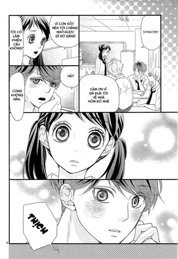 hatsu haru chapter 4 7