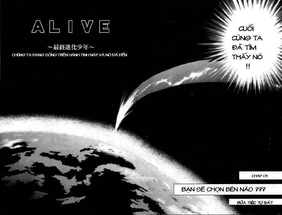 alive-final evolution chapter 1 4
