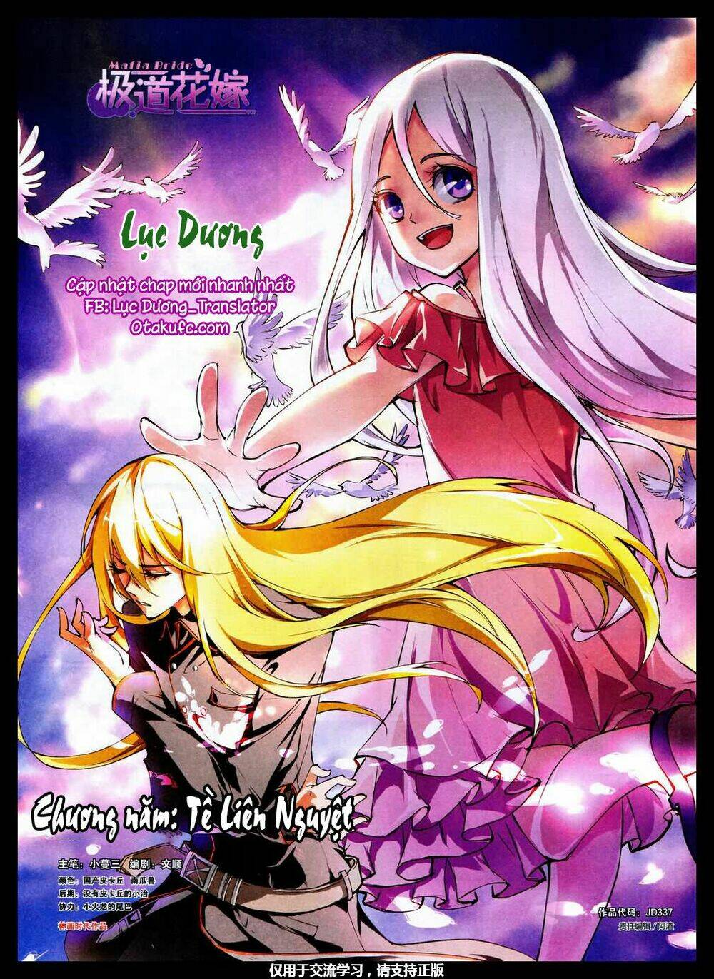 mafia bride chapter 5 2