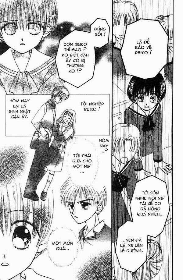 beloved teddy bear chapter 2 16