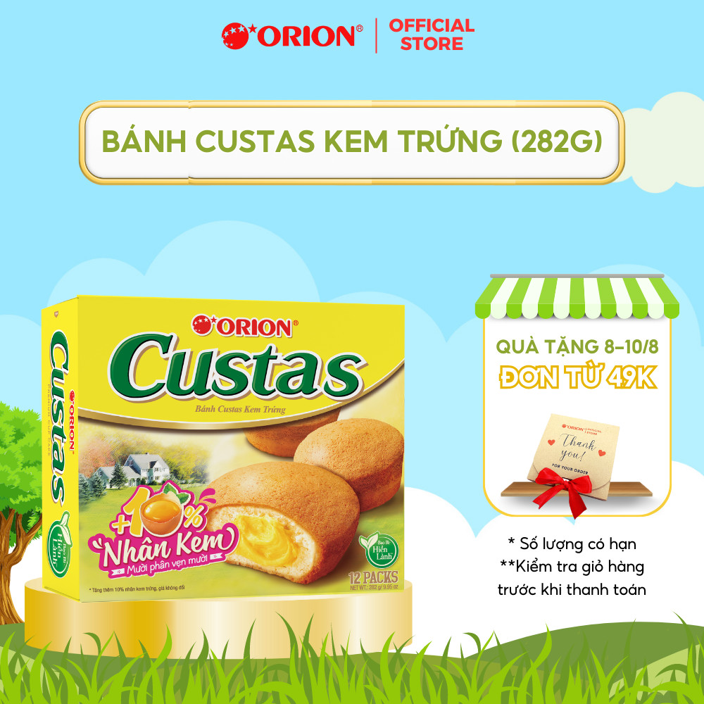 Hộp 12 gói bánh Orion CUSTAS nhân kem BƠ TRỨNG (282G)