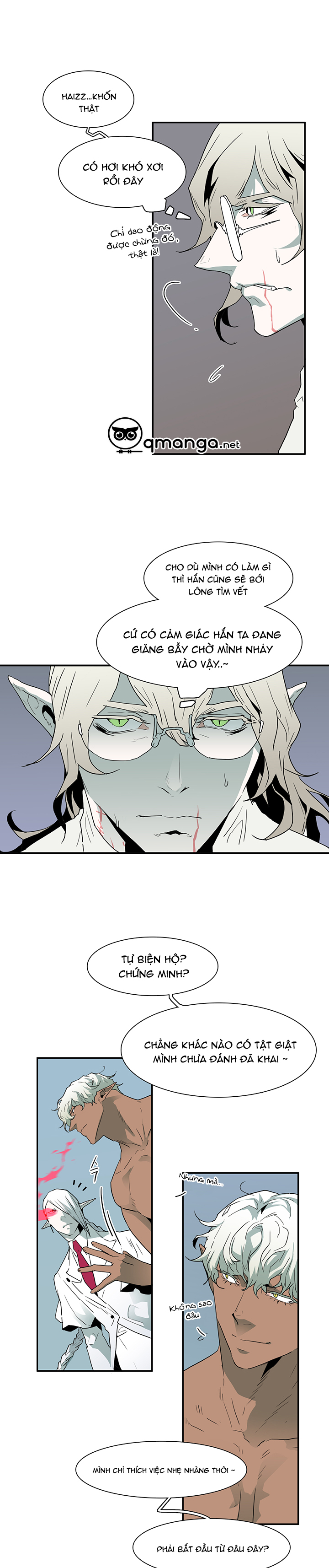 dear door chapter 33 4