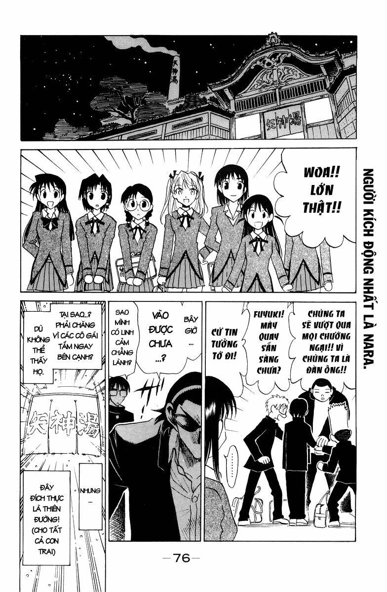 school rumble chapter 115 2