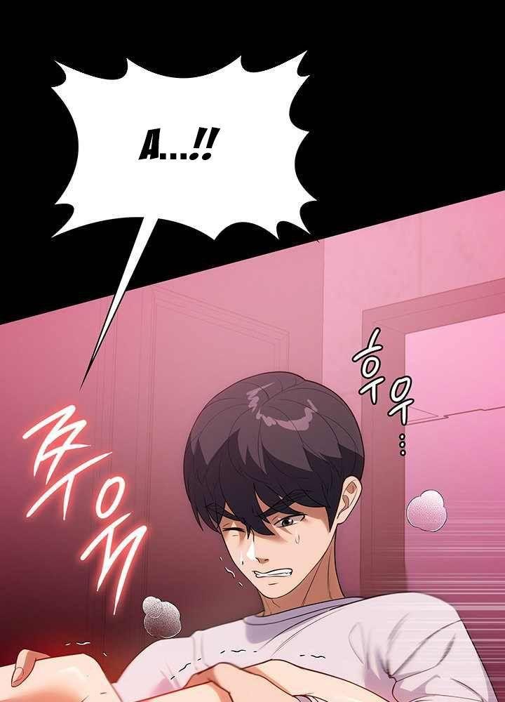 [18+] chị giúp việc chapter 26.1 8