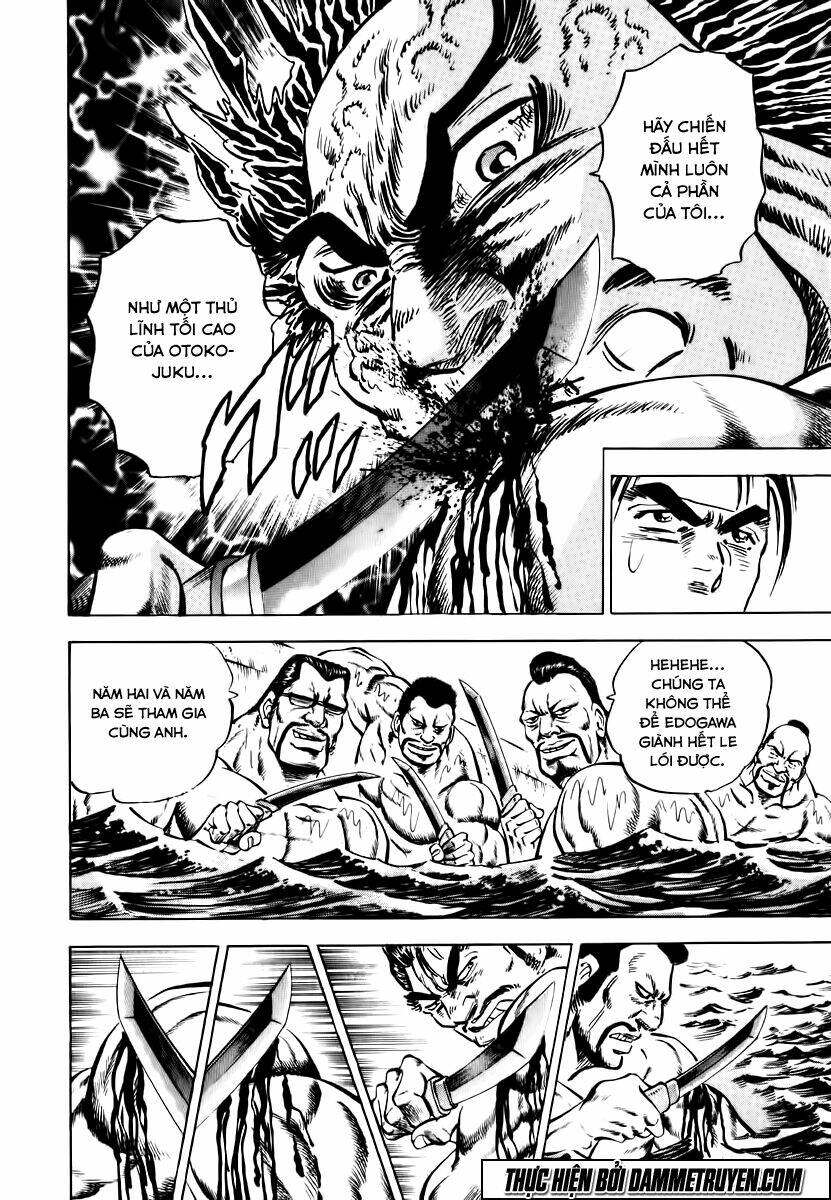 akakatsuki!! otokojuku - seinen yo, taishi wo idake chapter 47 22