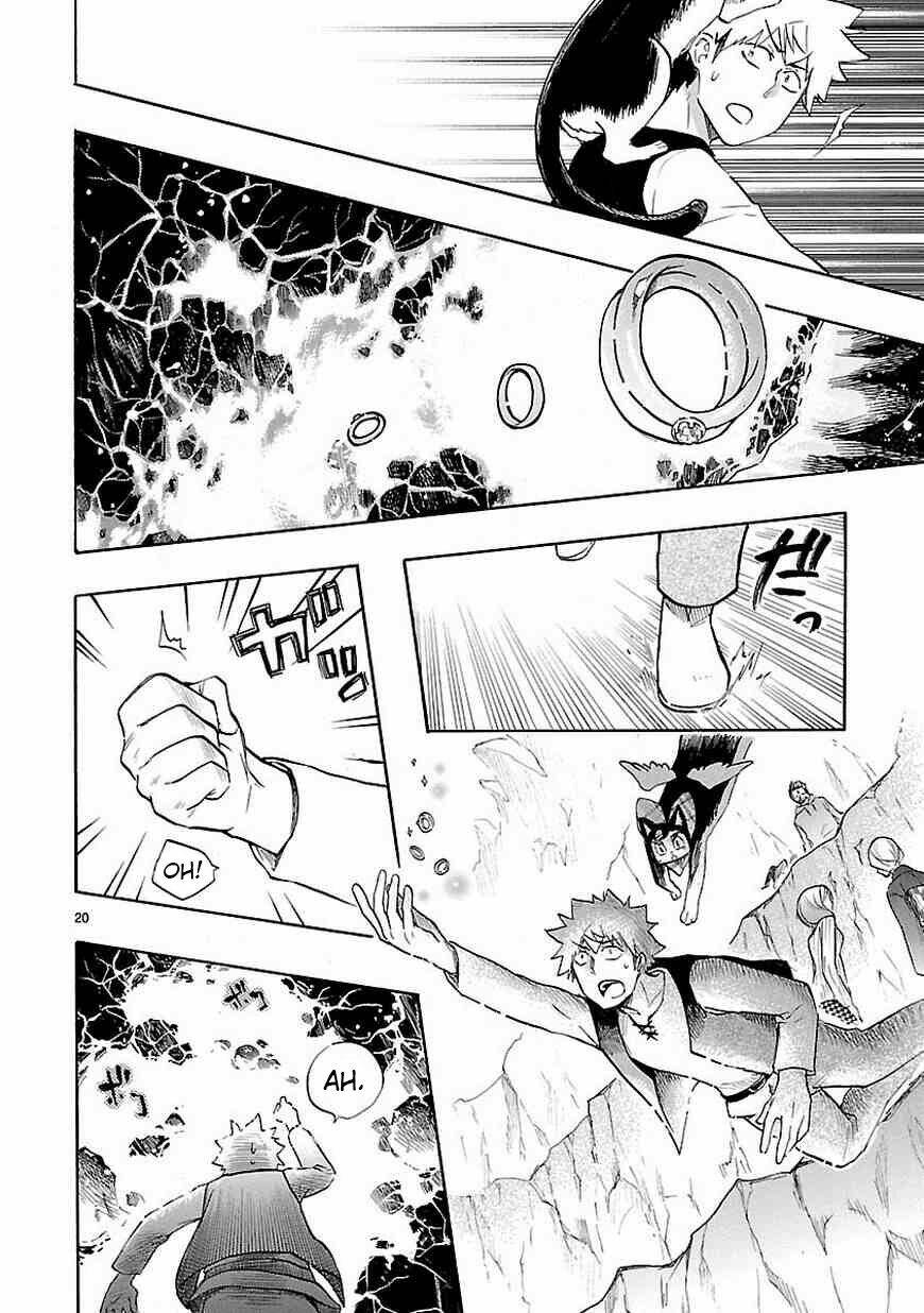 nụ hôn tử thần chapter 40 23