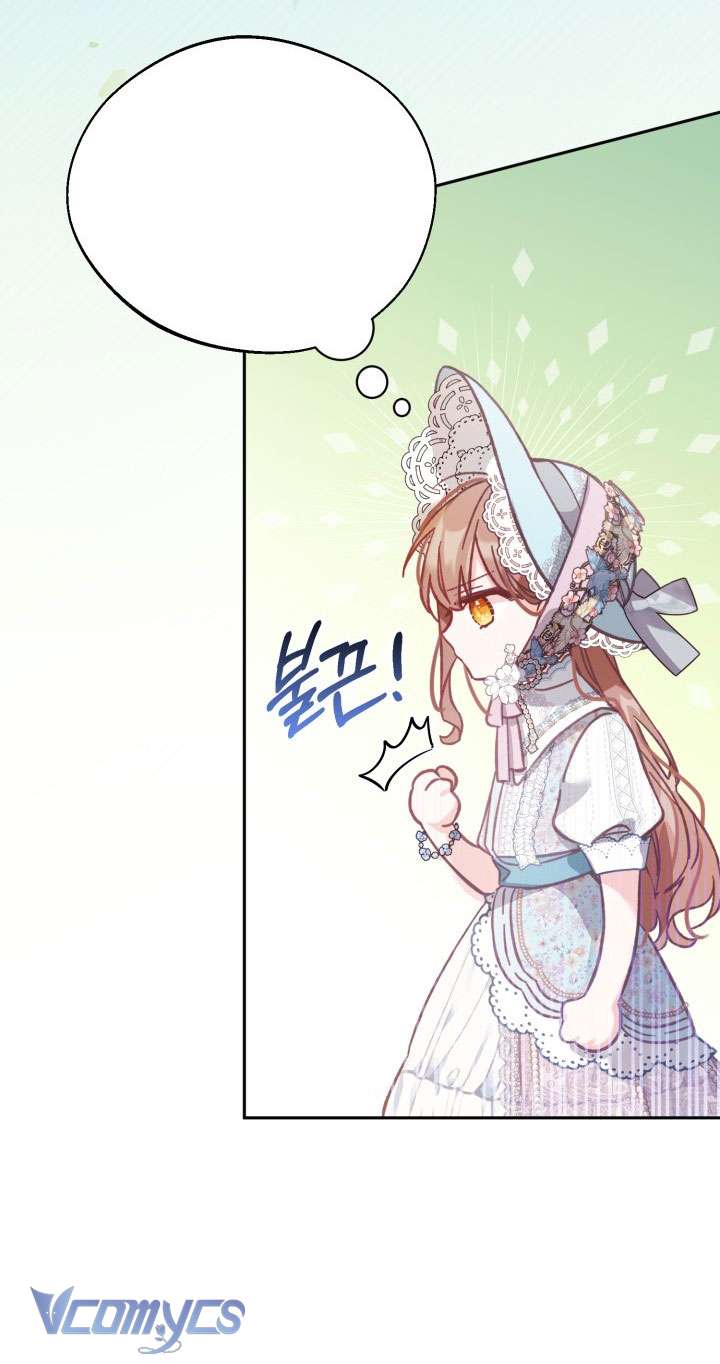 không có chỗ cho kẻ giả mạo chapter 8 21