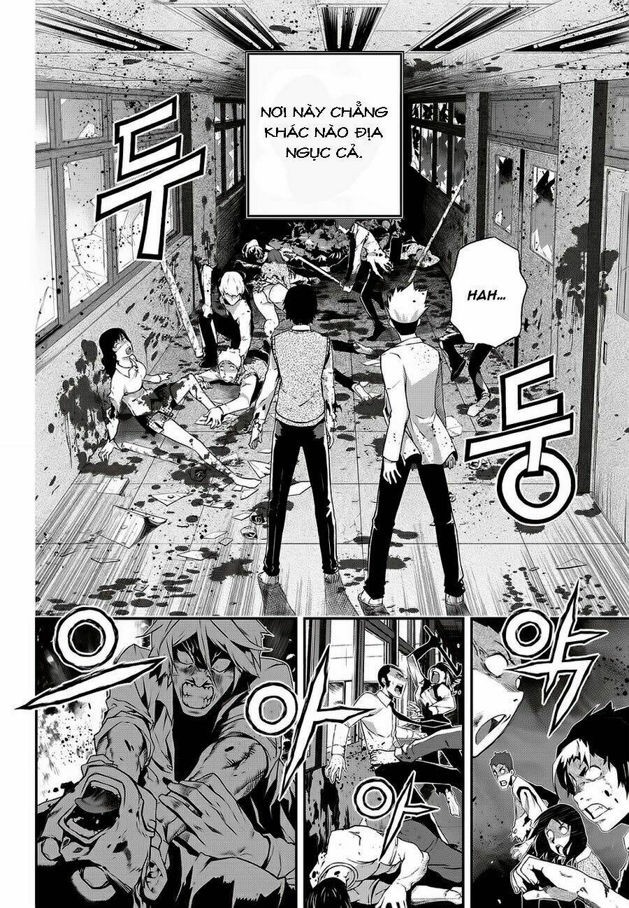 delusional boy chapter 2 16