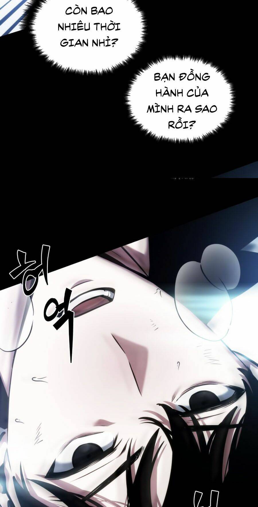 toàn trí độc giả - omniscient reader chapter 32 89