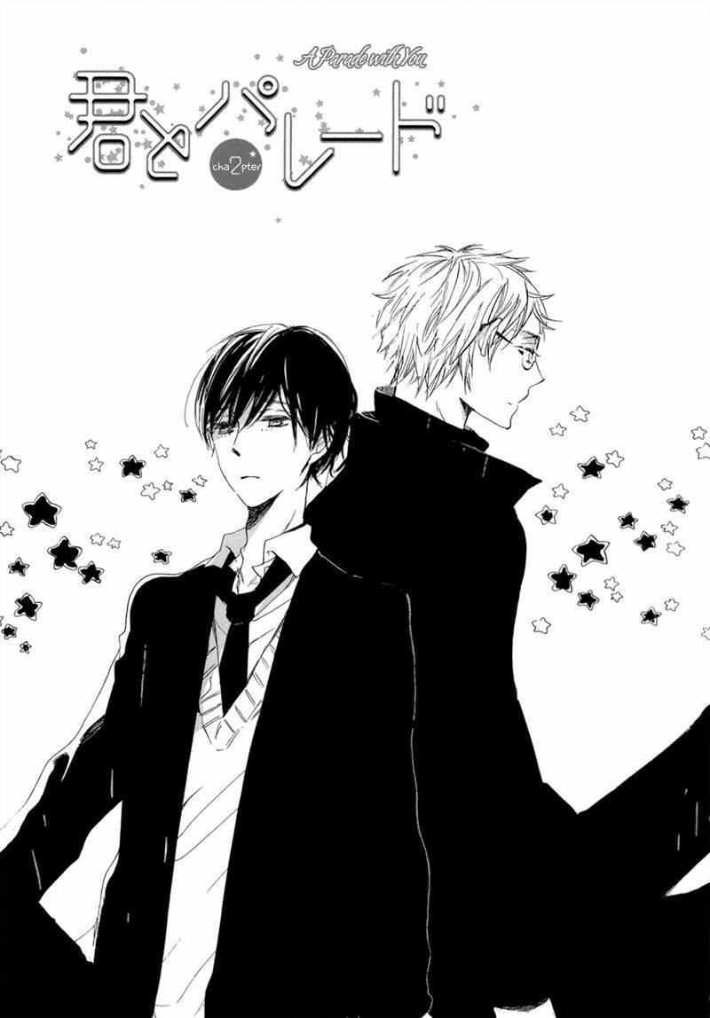 kimi to parade chapter 2 4