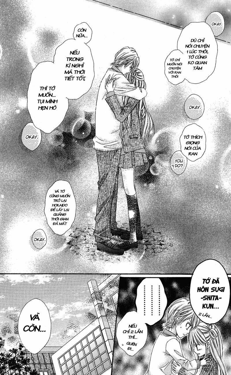 rockin' heaven chapter 32 14