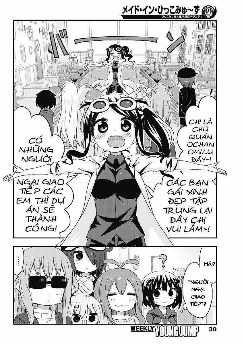 made in hikkomuse chapter 1 23