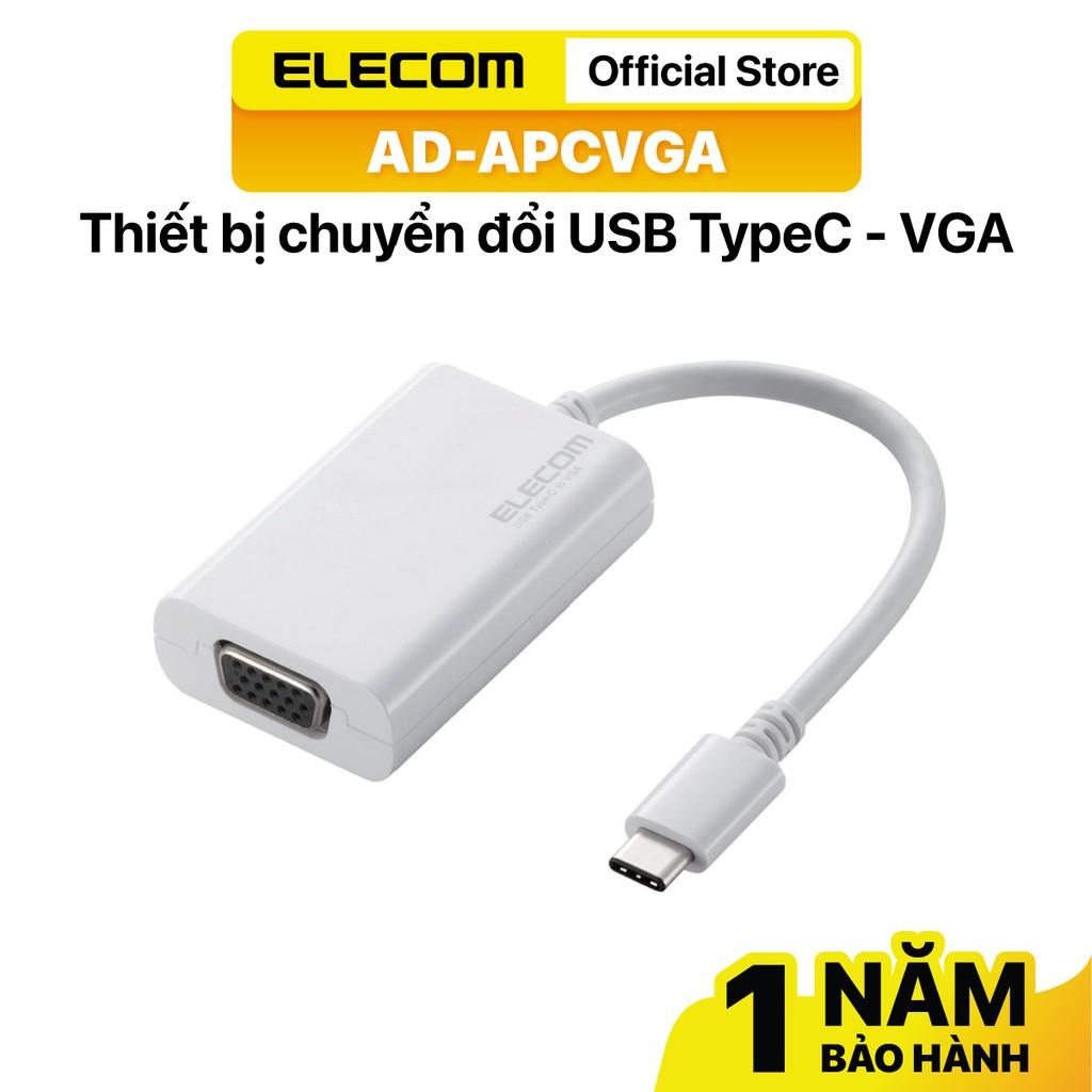 Thiết bị chuyển đổi USB Type C sang VGA Elecom AD-APCVGA - Hàng chính hãng