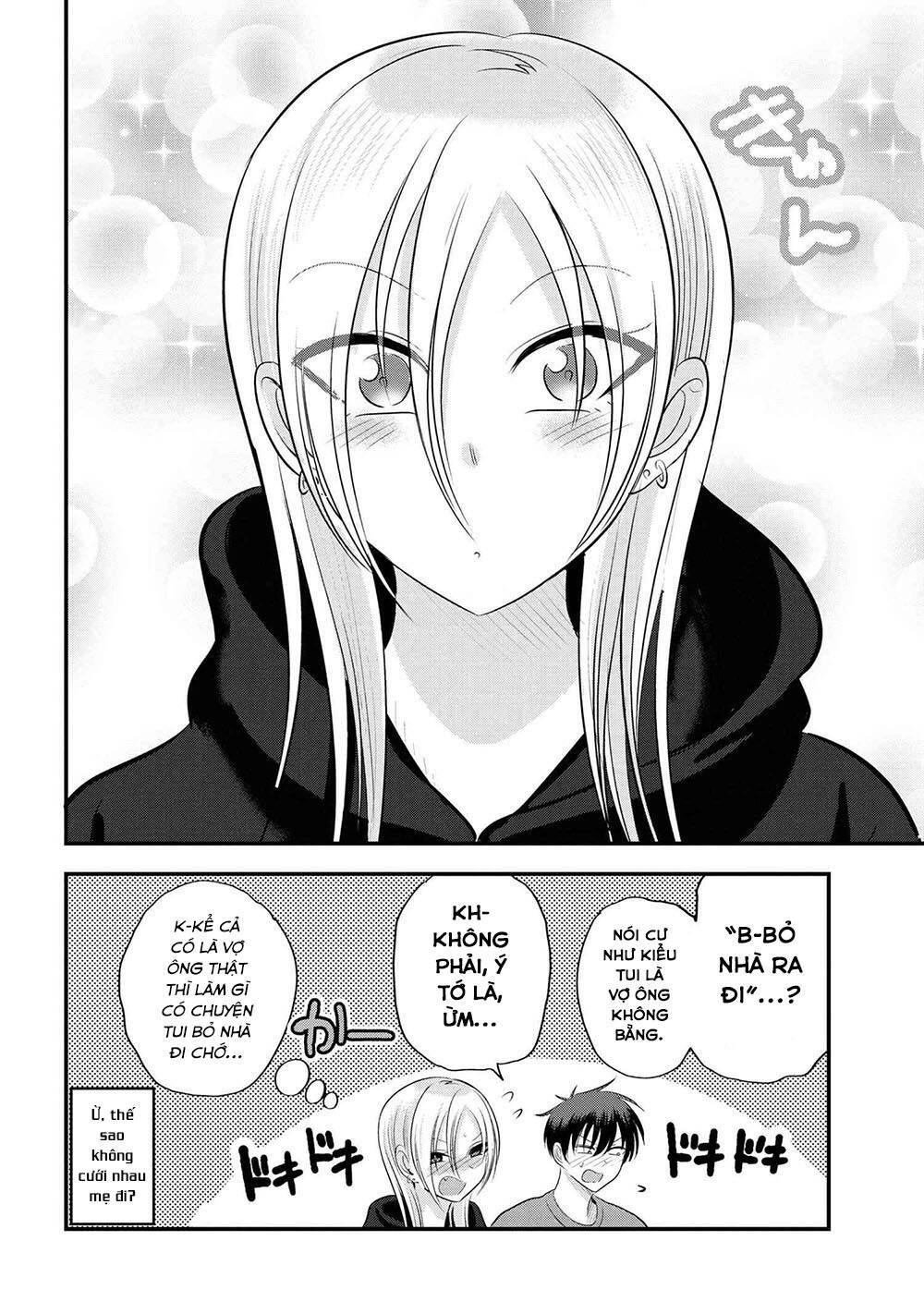 về nhà đi, akutsu-san! chapter 124.5 4