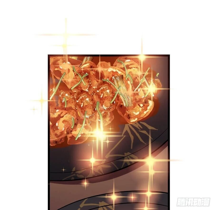 ta mới không gả cho hoàng tử phản diện chapter 62 4