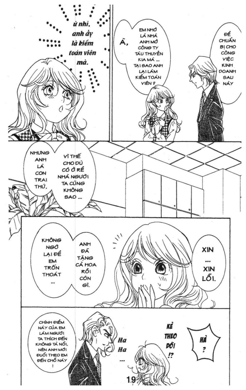 masochistic princess chapter 3 19
