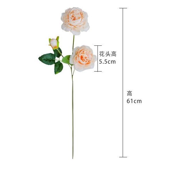 Hoa Hồng Giả Loại 2 Bông 1 Nụ Cành dài 61cm