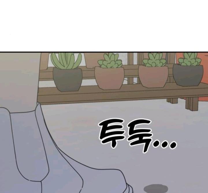 nói không với tình yêu công sở chapter 11 128