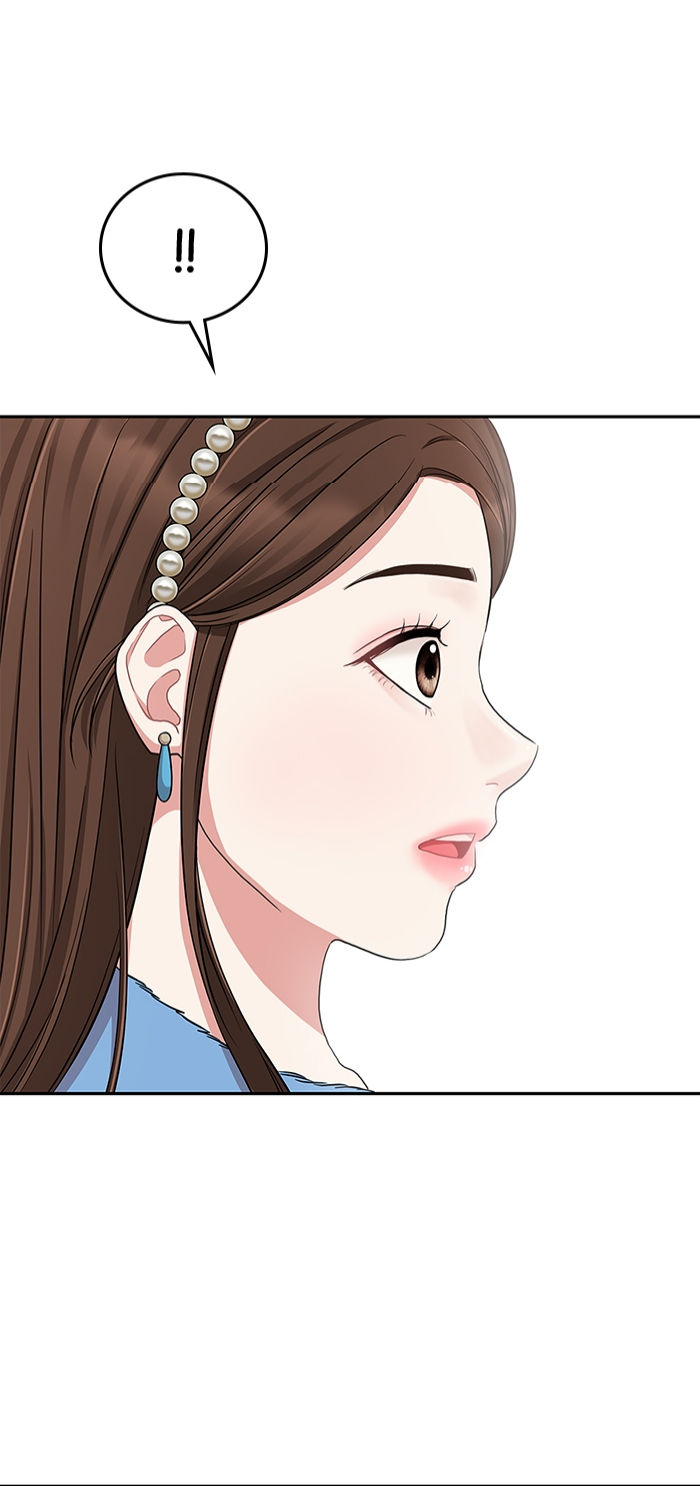 gửi em người đánh cắp những vì sao - to you who swallowed a star chapter 25.2 28