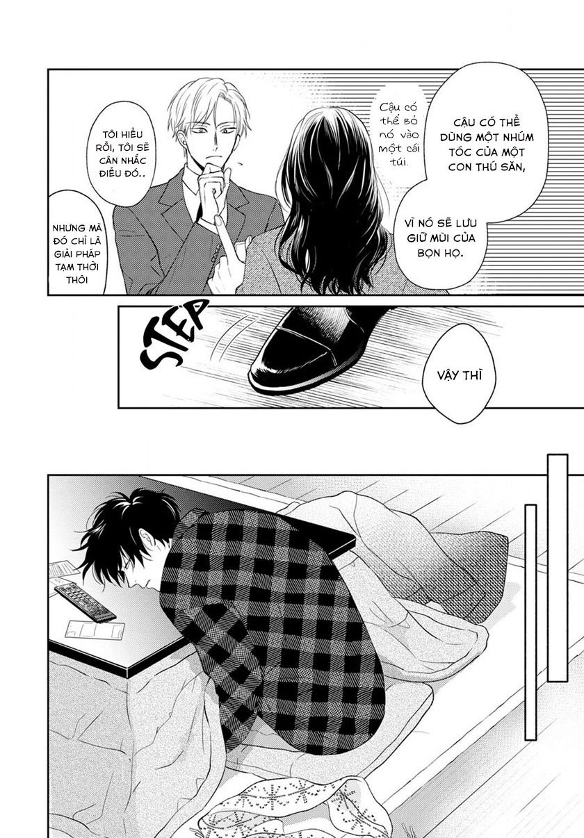 to make a delicious omega squeak (hanasawa namio) chapter 3 15