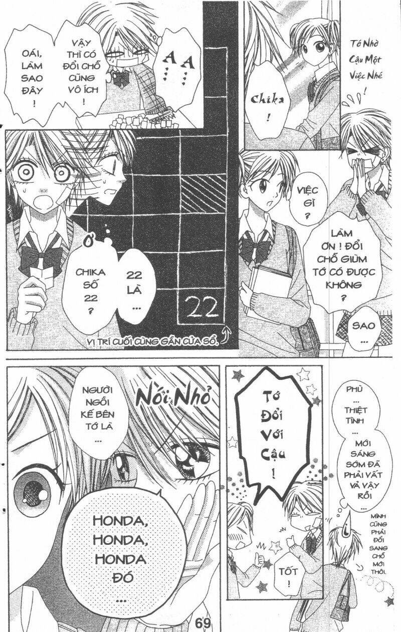 tomodachi gokko [takeuchi ayaka] chapter 4 69