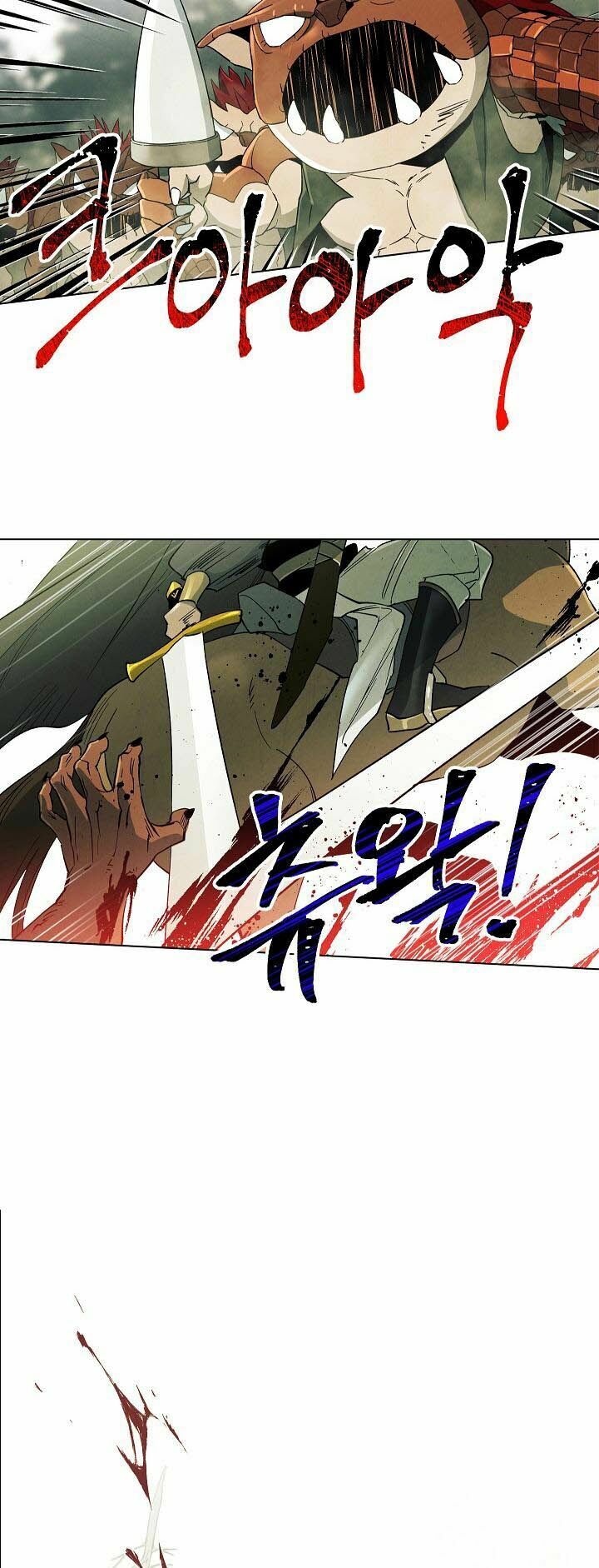 seven knights: alkaid chapter 6 9