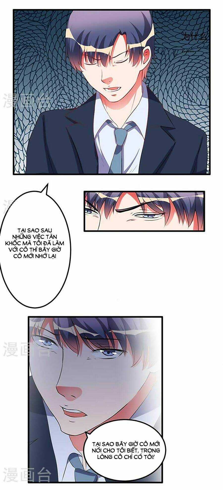 gối đầu vào tổng tài ác ma chapter 35 5