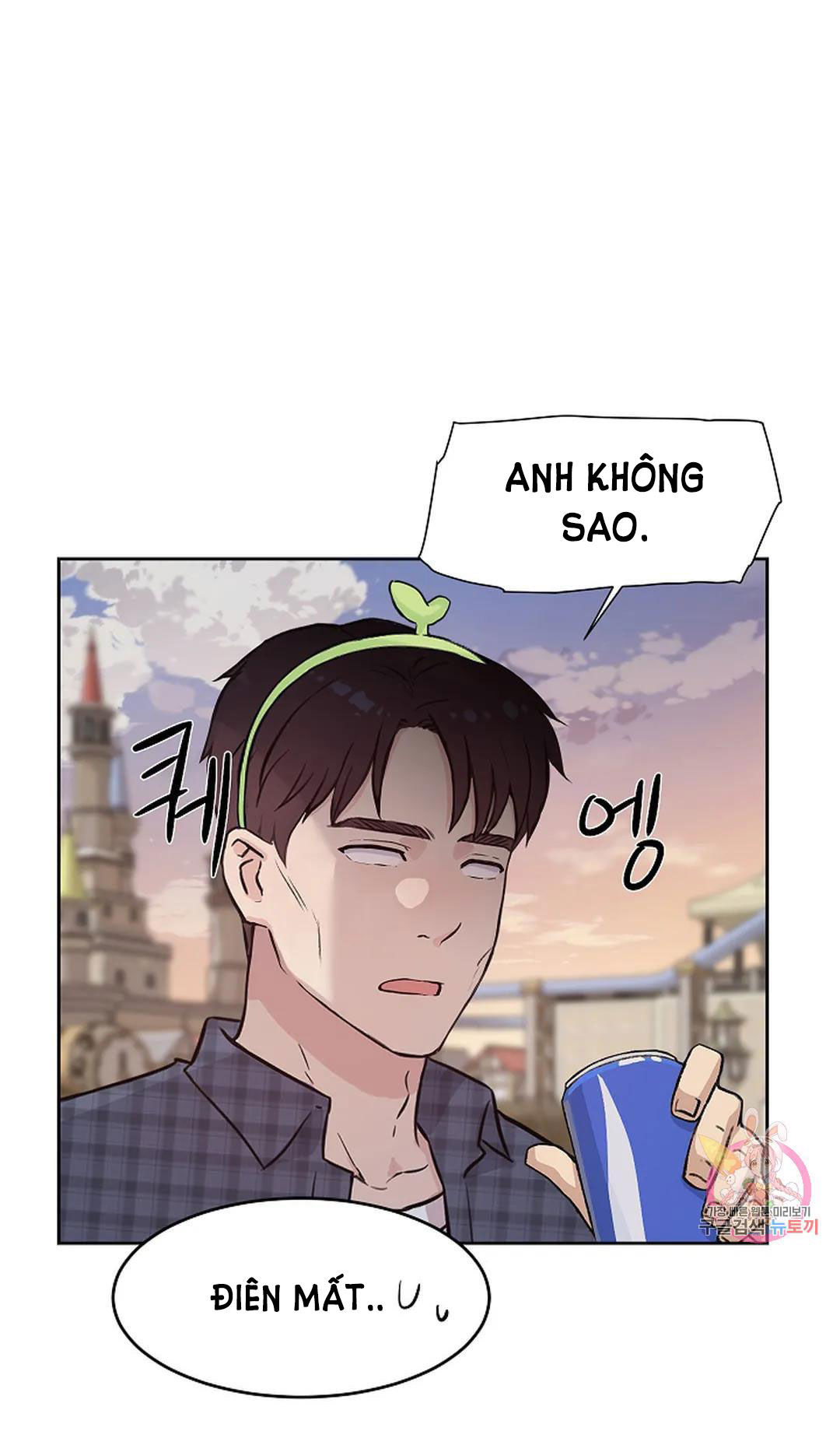 [18+] công tư phân minh chapter 67 28